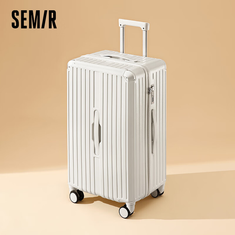 Semir Suitcase Universal Wheel Trolley Case Travel Password Box Large Capacity Multi-function Leather Box Milky White 24 inches
