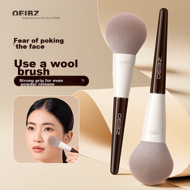 Oeiez Makeup Brush, Loose Powder Brush, Large Size, Animal Hair, Soft, for Face Setting, Blush, Blending, Mocha Loose Powder Brush, 1 Piece