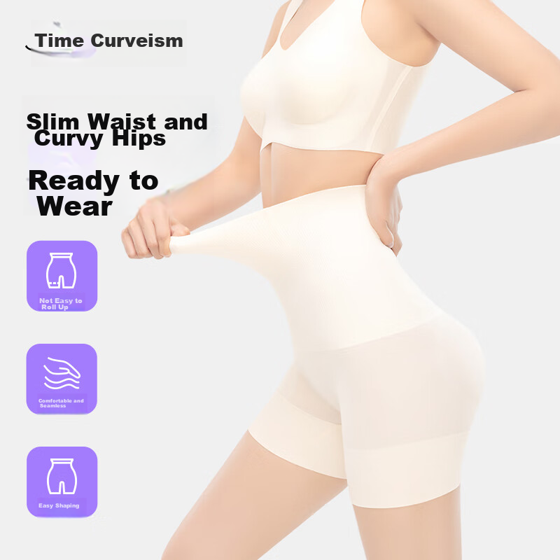 Curve Control Pants [25 New Upgrade] Tummy Control Shorts, Butt-Lifting Pants, Shapewear Underwear for Women, Skin Color, 1 Piece, Size L