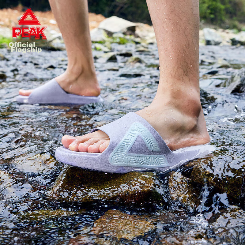 PEAK Taiji Slippers, Sports Fashion Sandals, Comfortable Outdoor Soft Elastic Heightening Beach Slippers, DL410517
