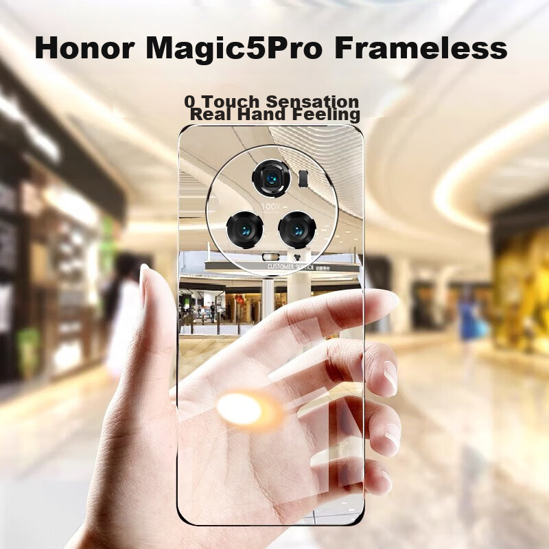 Zhiweishi [Bare Phone Feel] Case for Honor Magic5 Pro, Honor Magic5 Pro Protective Cover, Ultra-Thin Fully Transparent Borderless Hard Shell, Shockproof, Simple Design for Women And Men