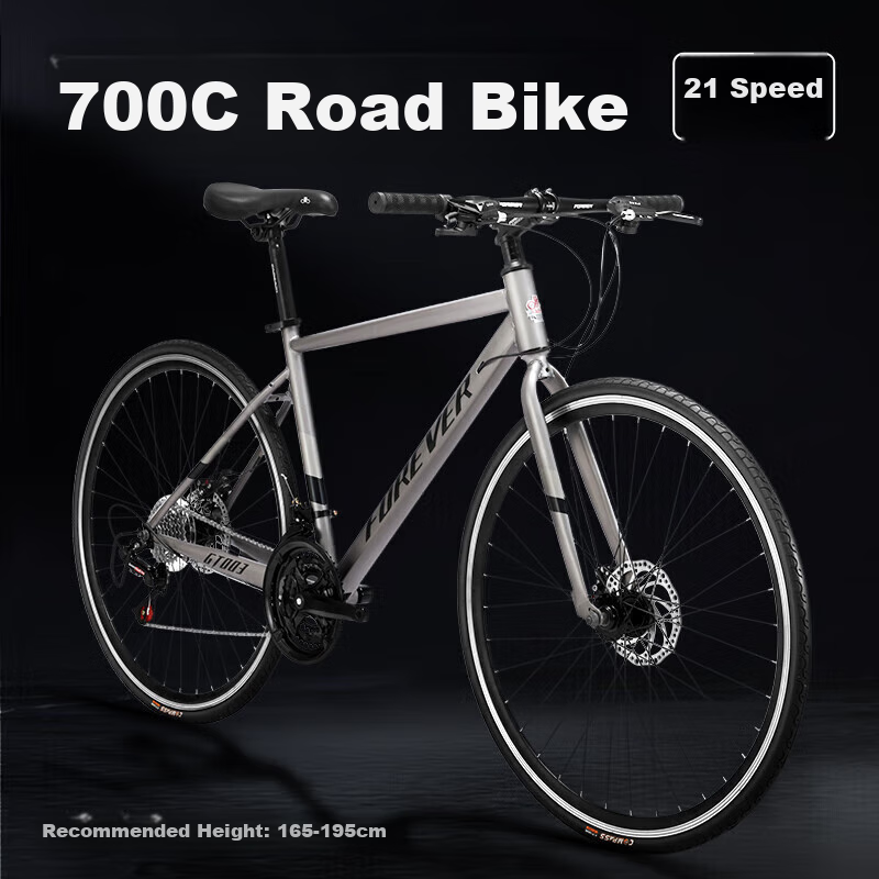 Yongjiu 700C Road Bike, 21-Speed, Drop Handlebars, Disc Brakes, Adult Men And Women, City Commuter Leisure Bicycle, Phantom Black