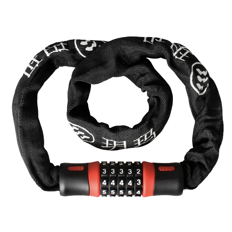 Yuema 7737-1.2 Bicycle Lock, Combination Lock with Extended Cover, Chain Lock, Anti-Theft Lock, Glass Door Lock, 1.2 Meters