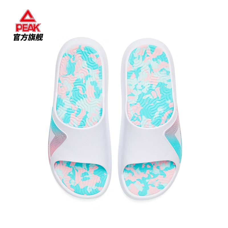 PEAK Taiji Sports Slippers, Shock-Absorbing, Comfortable, Soft And Bouncy, Sandals, Height-Increasing, Versatile, Fashionable, Beach Slippers for Men, ET52047L