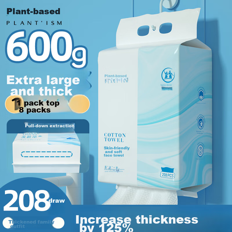 Plant-Based Facial Cleansing WipesPortable Disposable Soft Large Thick Wet And Dry Dual-Use Family Pack Hanging 600g*1 Pack