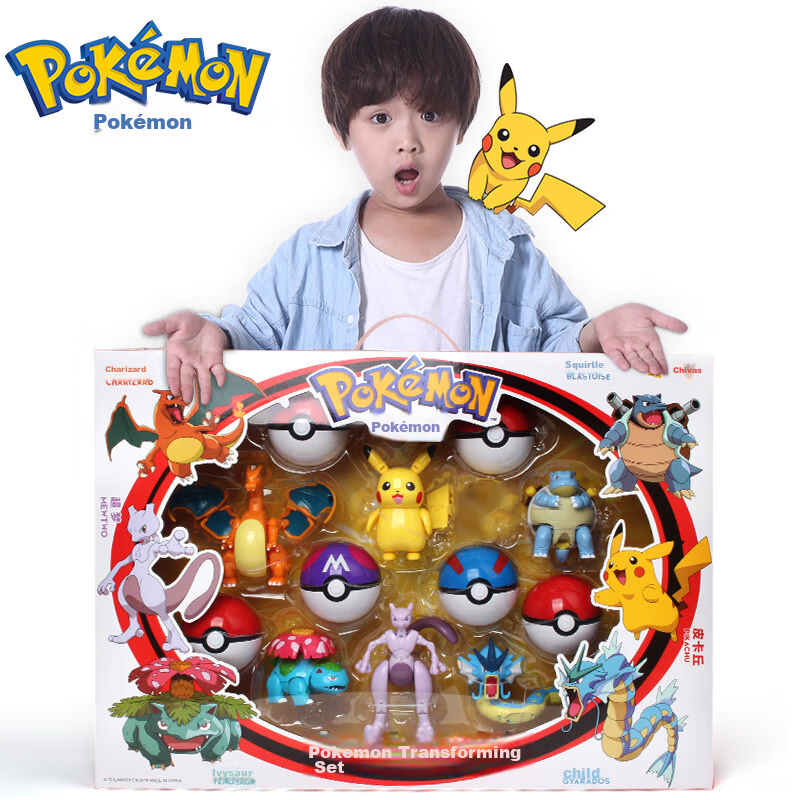 Zhuangchen Pokemon Pikachu Pocket Monster Manual Transforming Robot Toy, Birthday Gift