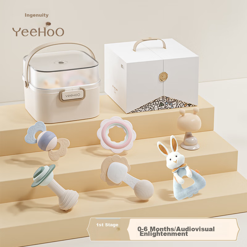 Yeehoo Newborn Welcome Gift, 0-6 Months Baby Toy, Rattle, Baby Gift Box, Teether, Full Moon And New Year Gift