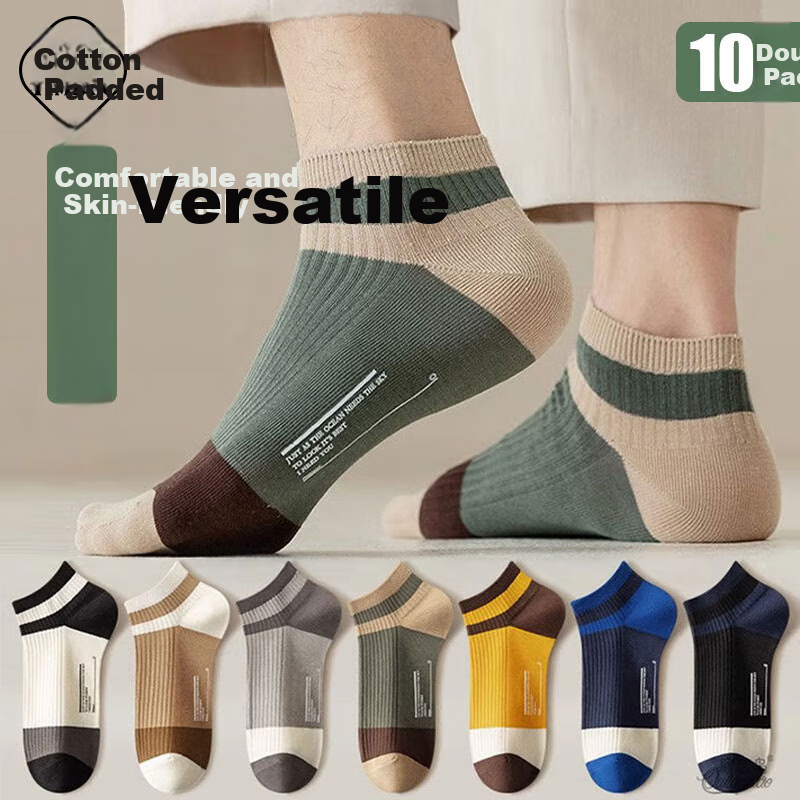 Yimian Men's Socks, Short Summer Thin Boat Socks, Low-Cut Sweat-Absorbing Breathable, Short Tube Socks, Trendy Summer, 10 Pairs