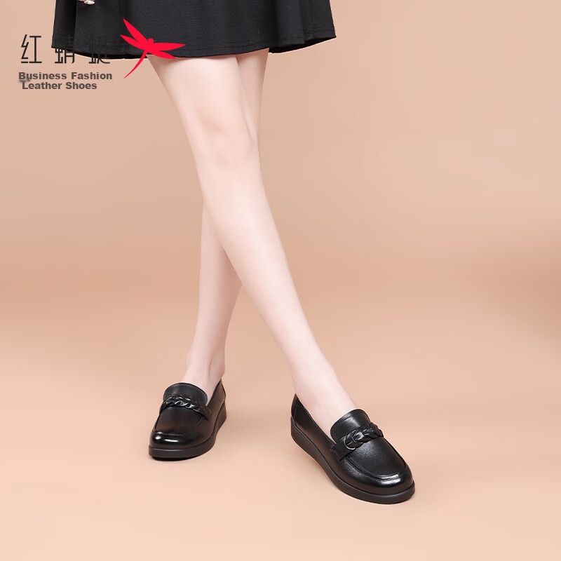 Red Dragonfly Mom Shoes One Step Small Leather Shoes Soft Bottom Shallow Mouth Middle-aged and Elderly Comfortable Flat Shoes Women WTB152671 Black 38