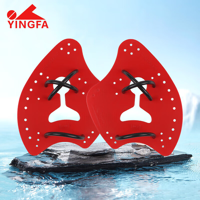 YINGFA Hand Flippers, Professional Axe-Shaped Swimming Training, Freestyle And Breaststroke Training, Speed Improvement Auxiliary Equipment, H02, XS Size
