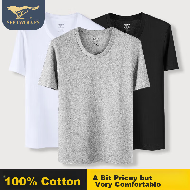 SEPTWOLVES Men's T-Shirt, Pure Cotton Short Sleeve, Spring And Summer Running Breathable Undershirt, Sweat-Absorbing Undershirt for Men
