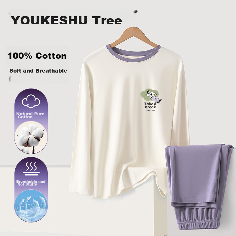 Youkeshu Pure Cotton Pajamas for Women, Xinjiang Cotton Long-Sleeve Spring Loungewear, Simple Home Wear