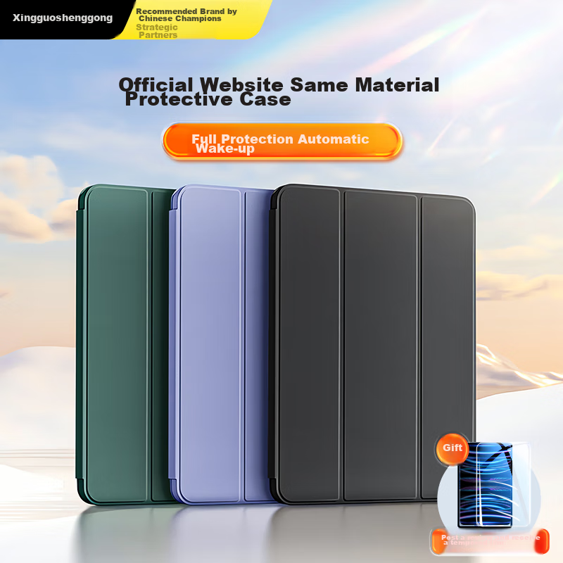 WITGOER [1：1 Top Configuration] iPad Air 1 Case 9.7-inch 2017 Model iPad 5/6 Generation/Air 2 Full Protection Shockproof 2018 Tablet Cover for Apple