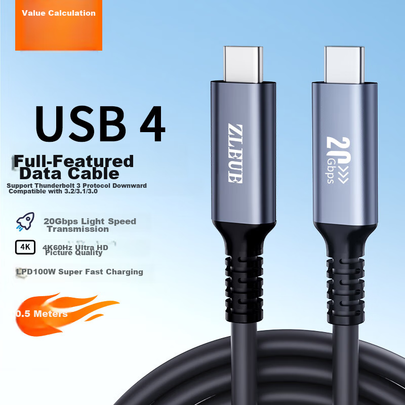 USB4 Data Cable 20G, Thunderbolt 4/3 Type-C Full-Function 4K Screen Mirroring PD100W, Apple 15 Laptop Hard Drive Enclosure Connection Cable, 0.5 Meter ZL-U4005