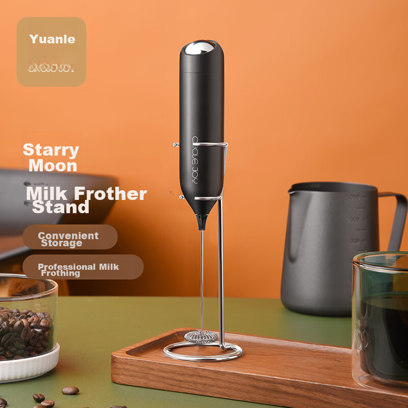 Circle Joy Star And Moon Electric Milk Frother, Coffee Milk Frother for Home Use, Handheld Mixer with Stand