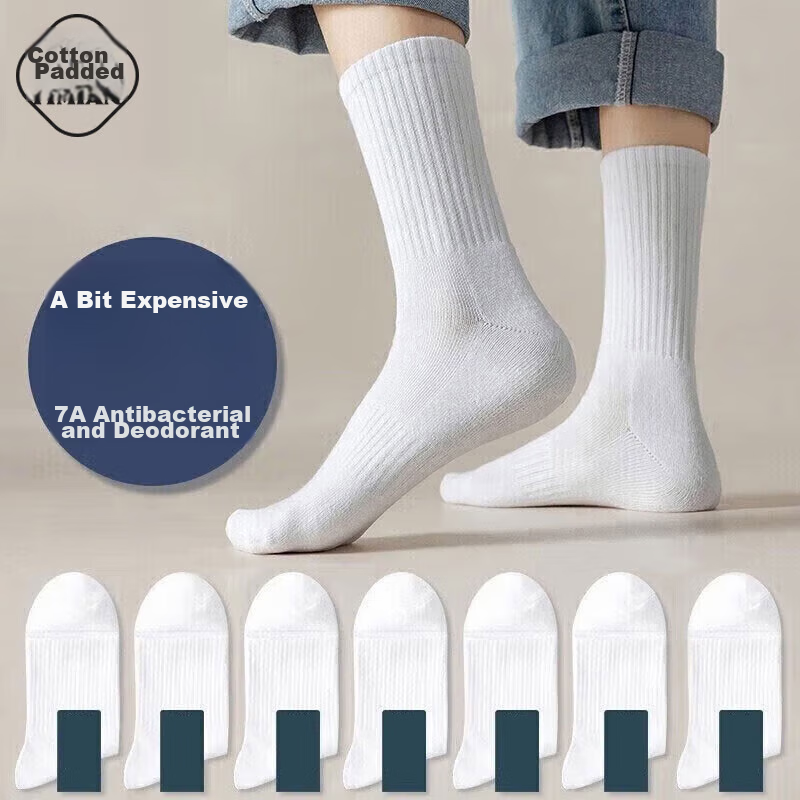 Yimian Men's Socks [Xinjiang Cotton, Antibacterial, Odor-Resistant] Mid-Calf Socks for Spring And Autumn, Solid Color Black And White, Trendy Ins Style, 7 Pairs