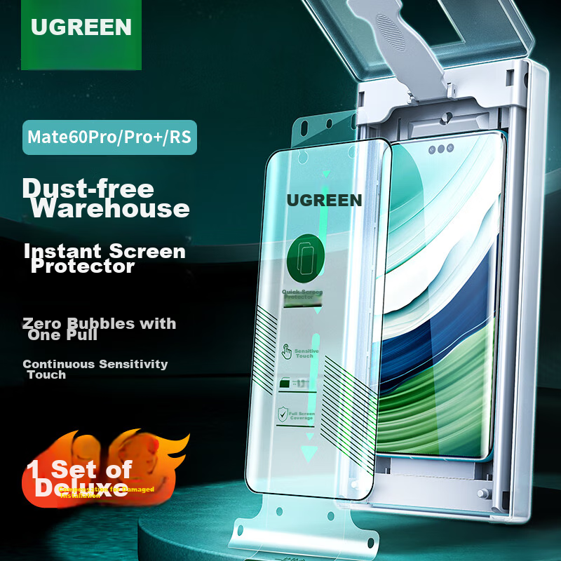 Lulian Screen Protector for Huawei Mate60Pro, Dust-Free Full Adhesive Microcrystalline Film, Compatible with Mate60Pro+/RS, Non-Tempered Glass Full Coverage HD Anti-Fingerprint