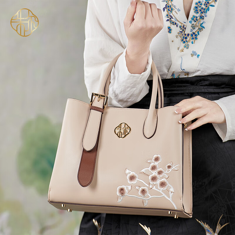 ZOOLER Handbag, Women's Bag, Chinese-Style Embroidery, Leather Tote Bag, Ladies' Bag, Middle-Aged Mom Bag, Mother's Day Gift, Practical