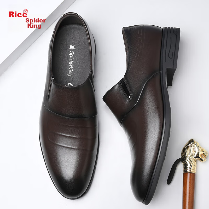 Spider King Men's Shoes, Spring And Autumn Men's Business Leather Shoes, Soft Leather Comfortable Formal Shoes, Work Shoes, Brown, Size 42