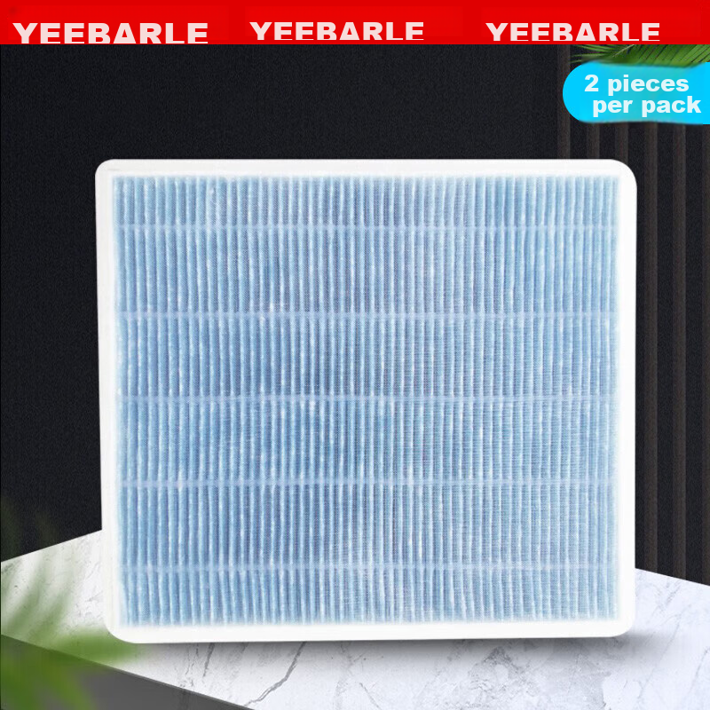 Yibaili Compatible Air Filter for Xiaomi Mijia Fresh Air Air Conditioner, HEPA Filter, Mijia Fresh Air Air Conditioner Premium Edition Filter, 2-Pack 5190