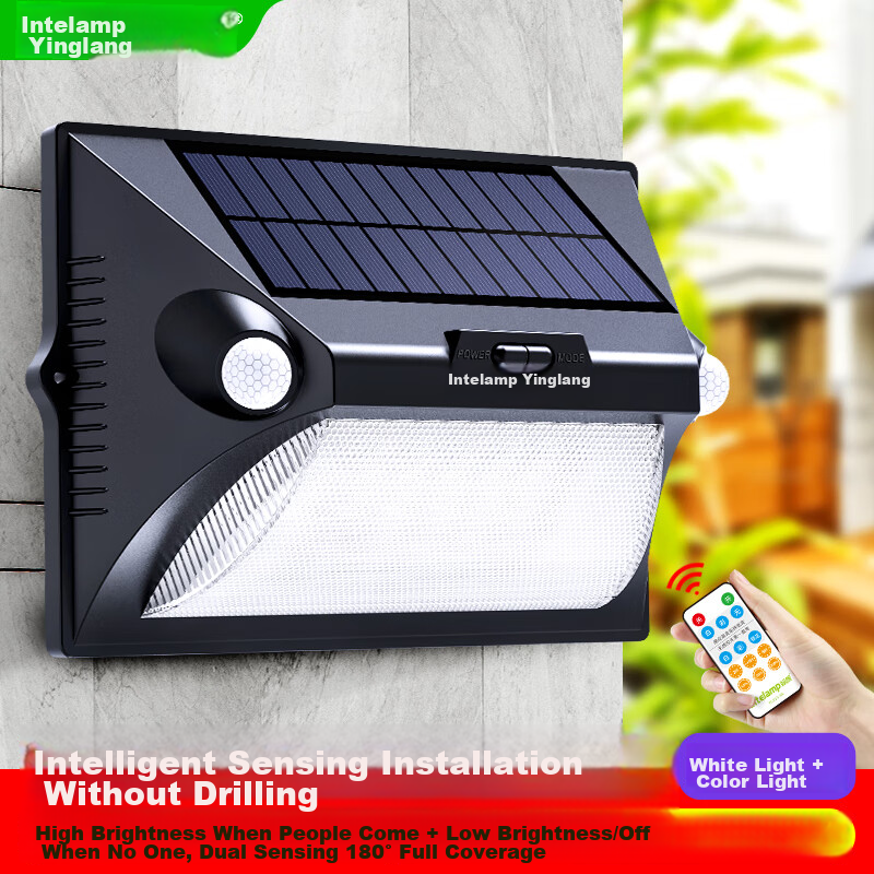Yinglang Solar-Powered Motion Sensor Light, Outdoor Garden Light, Wall Lamp, Home Lighting, LED Street Light, Outdoor Waterproof Landscape Decorative Light
