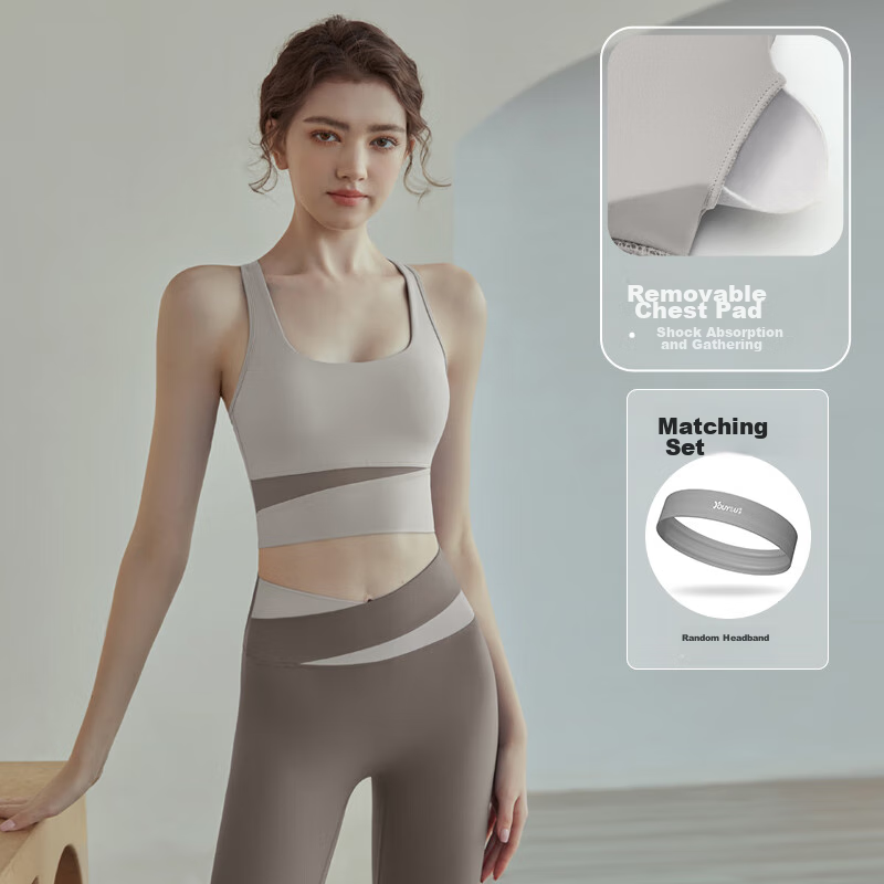 Youyou Sports Bra for Women, Anti-Shock And Anti-Sagging, Yoga Fitness Vest with Strap, Two-Piece Set J12010Y, Light Coffee, 2XL