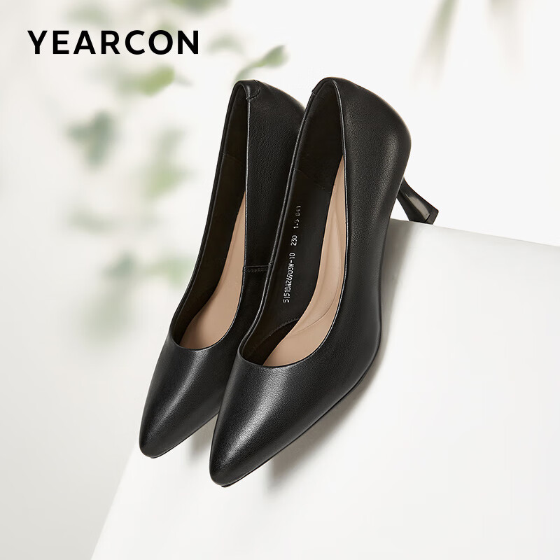 Yierkang Women's Shoes, Thin Heel, Commuter Work Shoes, Shallow Mouth, Fashionable High Heels, Women's Pumps, 26903W, Black, Size 36