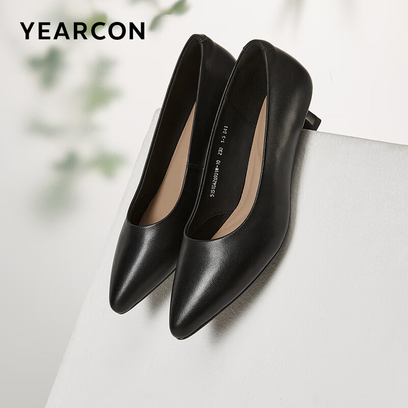 Yierkang Women's Stiletto Commuter Work Shoes Shallow Mouth Fashion High Heels Single Shoes Women 26901W Black 36