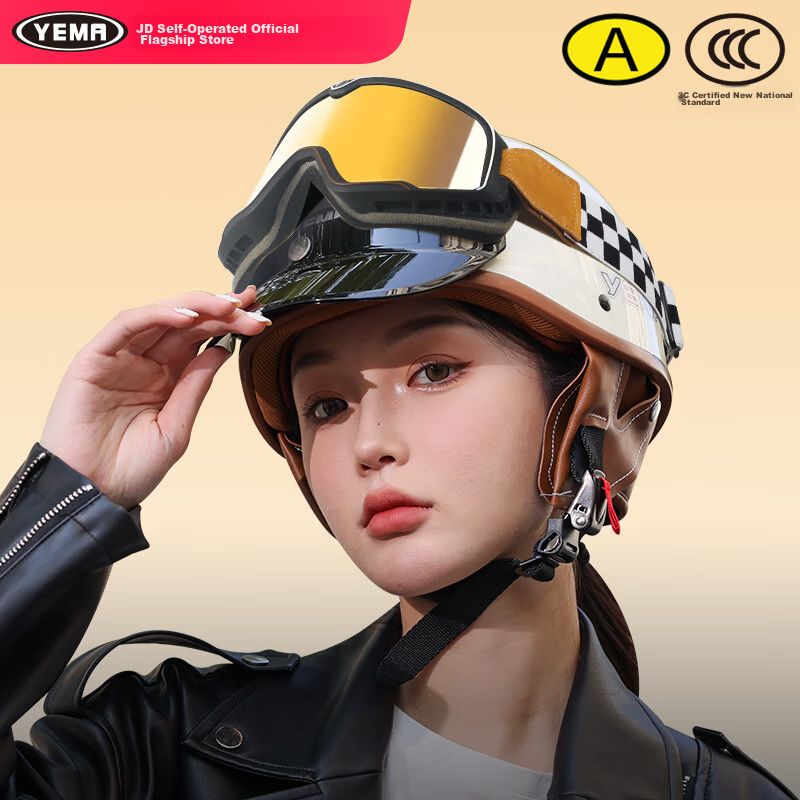 Yemao Helmet, 3C Certified, New National Standard A-Class, Retro Stylish Half Helmet, All-Season, for Men And Women, Motorcycle Helmet, Electric Motorcycle Safety Helmet, Khaki White + Colorful Wind G