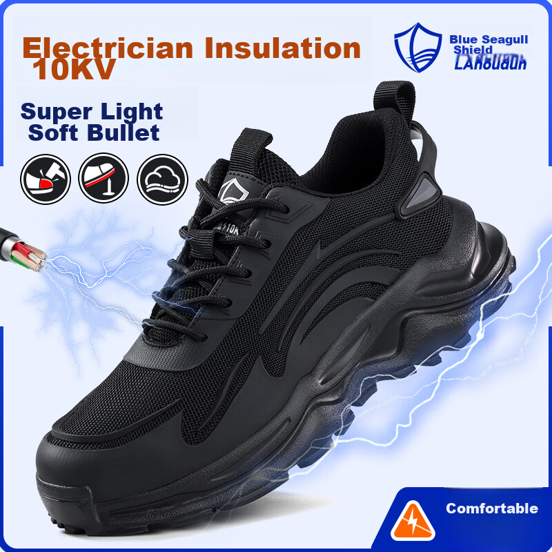 Blue Owl Shield Safety Shoes for Men, Winter Lightweight Insulated Anti-Smashing Toe Cap Puncture-Resistant Safety Work Electrician Functional Shoes D211KV 41