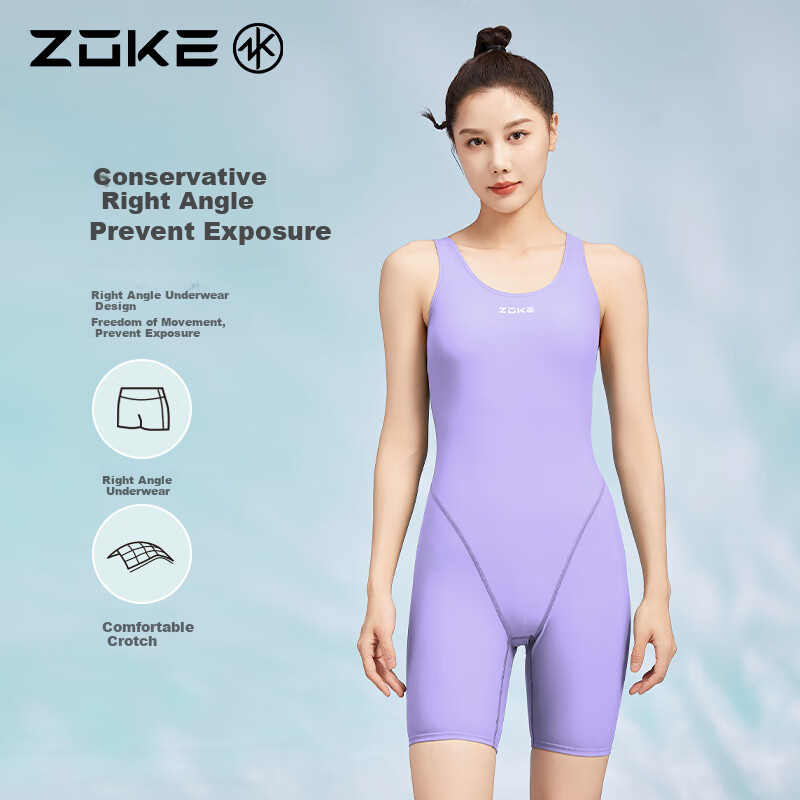 ZOKE ZOKEZOKE Women's Professional Training One Piece Swimsuit 123501427-3 Violet XL