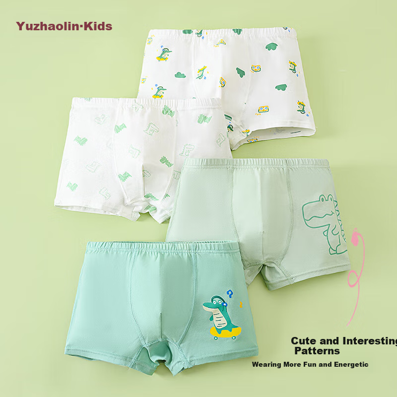 YUZHAOLIN Children's Underwear Boys' Boxer Briefs Cotton Shorts Cool Dragon/4 Pack One Size (XL)