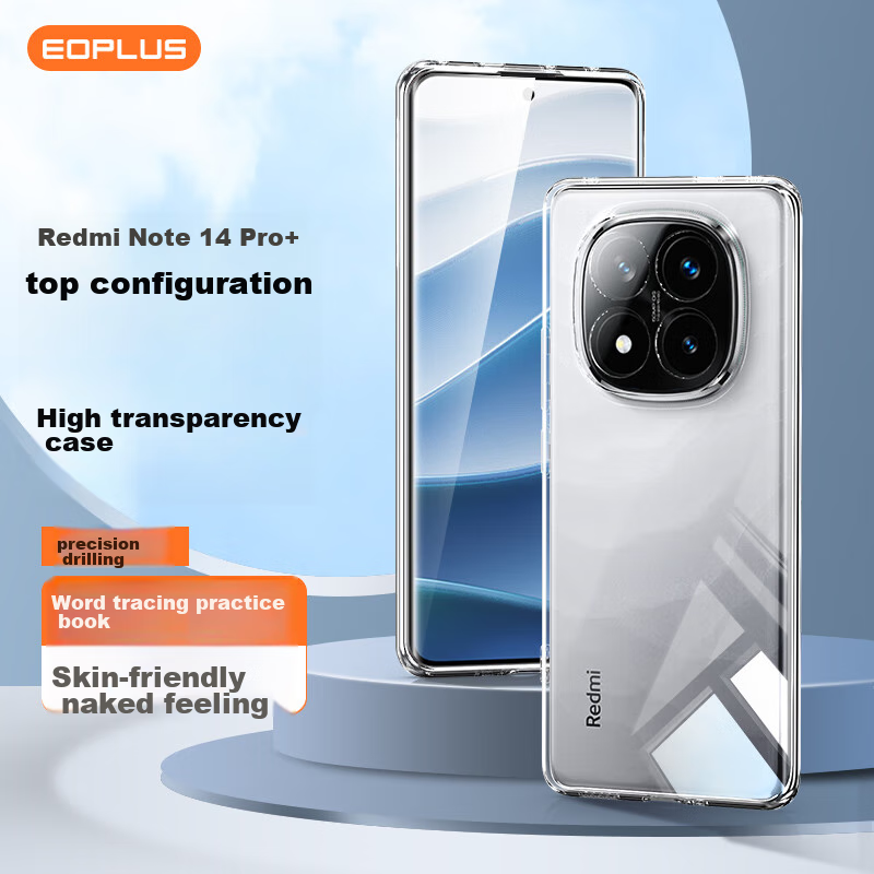 Yiyou, Suitable for Redmi Note14 Pro+ Phone Case, Xiaomi Redmi Note14 Pro+ Protective Cover, Full Protection, Transparent, Shockproof, Soft Case, for Men And Women