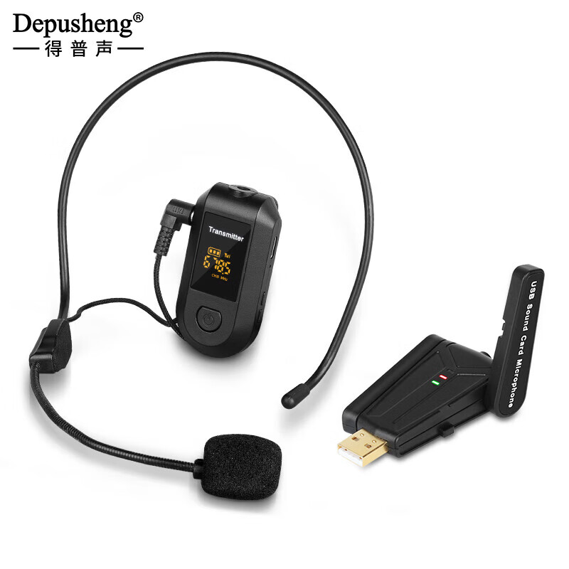 Depusheng USB Wireless Lavalier Microphone for Computer Notebook Live Video Conference Online Class Recording Karaoke Noise Reduction Headset Teaching All-in-One Machine Whiteboard Reverb QU9