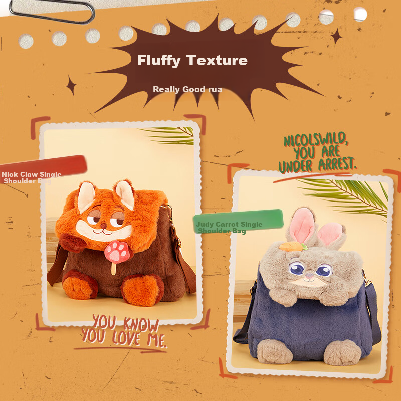 MINISO Disney Zootopia Judy Carrot Single Shoulder Bag Plush Toy Bag Birthday Gift for Women