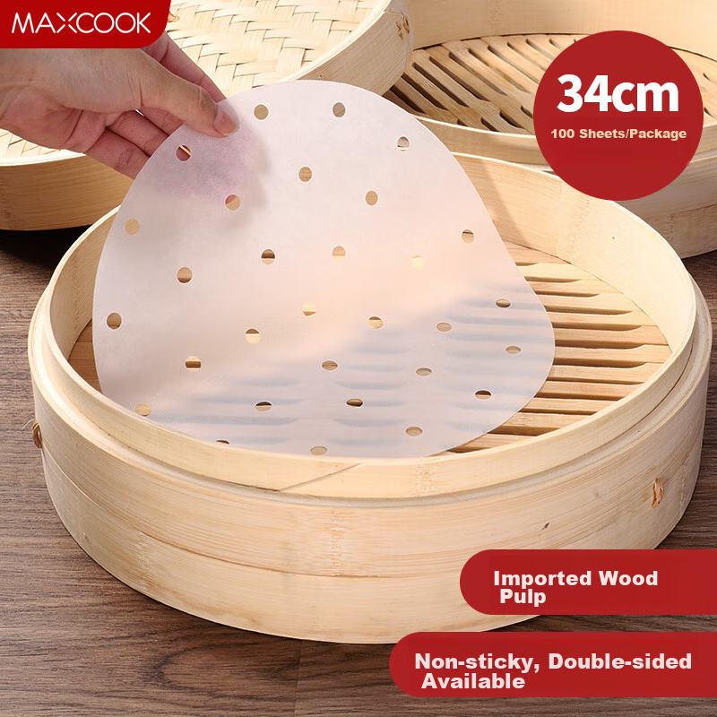 Maxcook Steamer Paper, Dumpling Liner, Steamed Bun Paper, Steamer Rack Paper, Disposable, 100 Sheets, Diameter 34cm, MCPJ3621