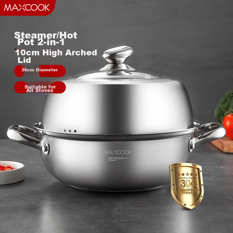 Meichun (Maxcook) Steamer Pot, Soup Pot, Hot Pot, 304 Stainless Steel, 36cm Single Layer Soup Steamer, Large Diameter, Thickened Bottom, MCZ7164