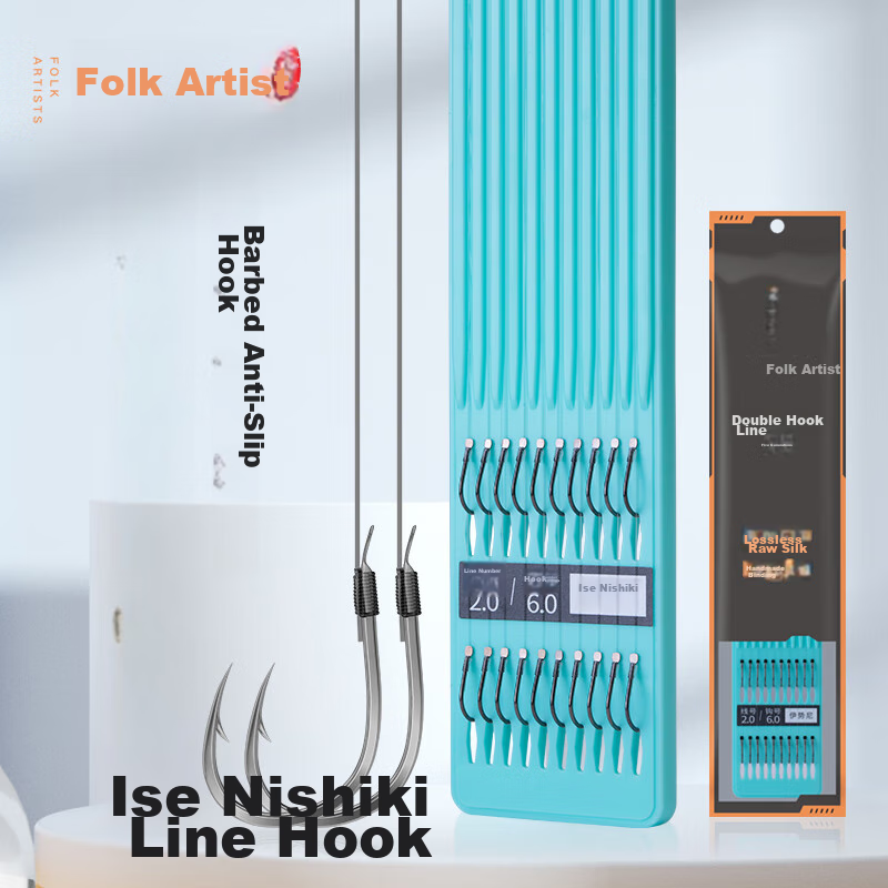 Folk artist Yiseni's pre-tied double hook fishing rig with anti-tangle barbs, ready to use, perfect for wild fishing in lakes and reservoirs for big catches