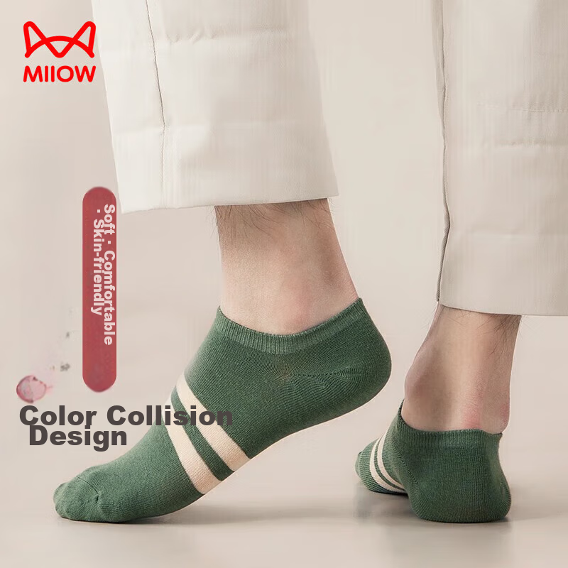 Maoren 6-Pair Pack Men's Socks, Summer Boat Socks, Low-Cut Shallow Invisible Socks, Men's Short Socks, Thin Sports Socks