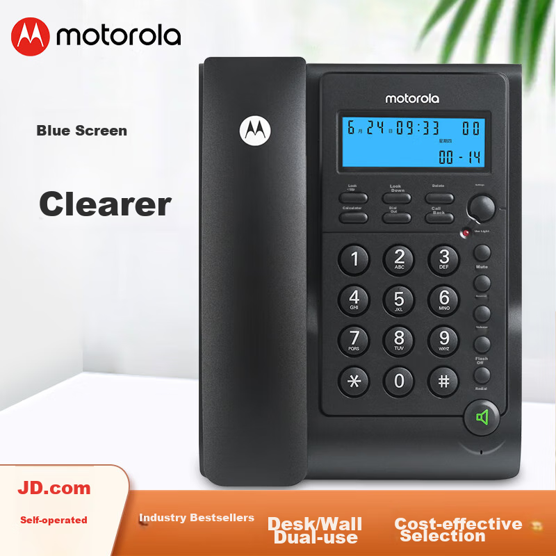 Motorola CT220 Black Corded Landline Phone with Blue Backlight, Clear Display, Hands-Free and Do Not Disturb Function, Desk/Wall Mountable, Suitable for Home and Office Use