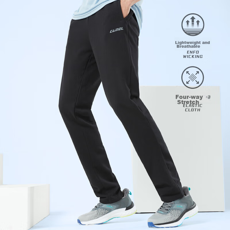 CAMEL Straight-Leg Sweatpants, Men's Casual Knit Joggers, Long Pants, J9W226L162A, Black, L