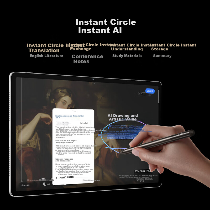 Lenovo YOGA PadPro12.7 AI Snapdragon 8Gen3 2.9K Lossless Anti-Reflective Ultra-sensitive Large Screen AI Assistant Harman Kardon 16+512 White [Stylus Set]