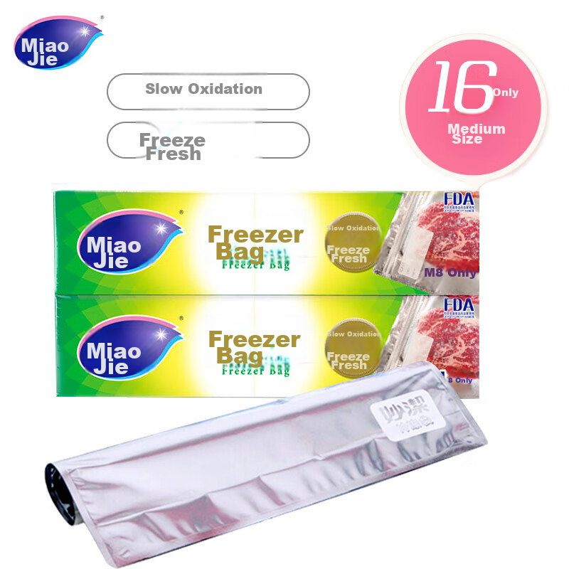 Miaojie Food Storage Bags, Refrigerator Freezer Bags, Self-Sealing, Medium Size, 16-Pack