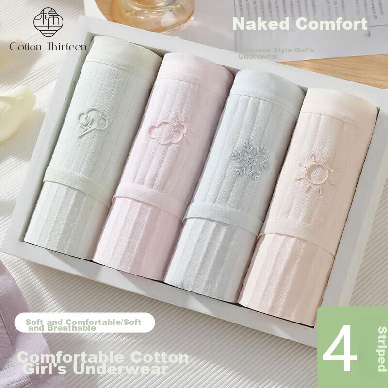 Mianshisan Women's Underwear [Xinjiang Cotton Antibacterial Crotch], Young Women's Plus Size Mid-Rise Japanese-Style Cute Triangle Briefs, 4 Pieces