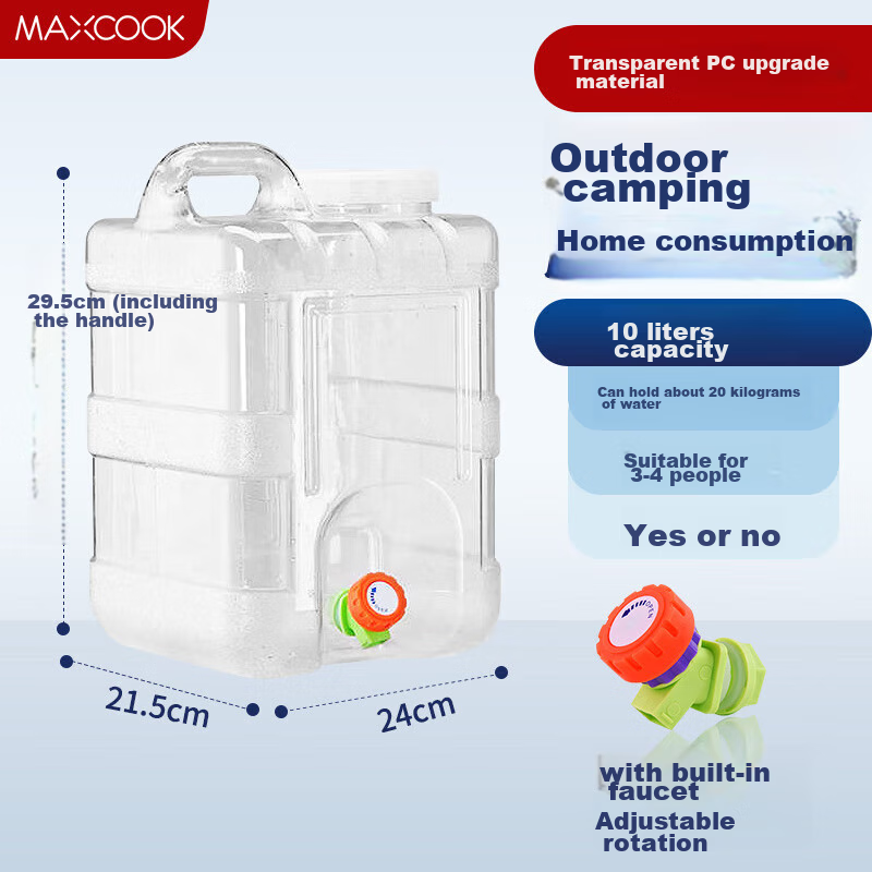 Maxcook Pure Water Container, Mineral Water Container, Drinking Water Container with Tap, 10L, Portable for Self-Driving Tours, Outdoor Square MCX0155