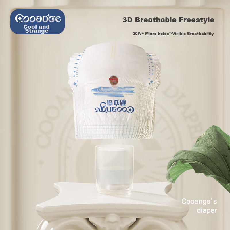 COOANGE Breathable White Water Lily Baby Pull-Up Diapers, Size L, 60 Pieces (9-14kg), Breathable And Dry
