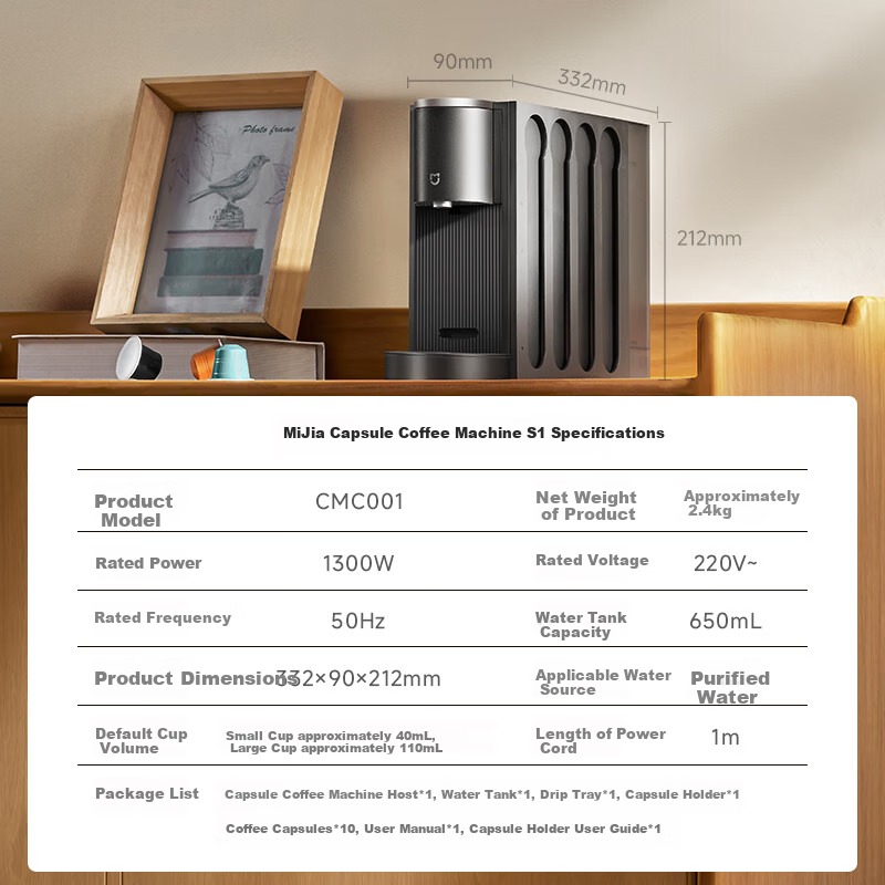 Mi Home [Government Subsidy] Xiaomi Capsule Coffee Machine One-Click Convenient Extraction Rapid Preheating Imported Water Pump Precise Temperature Control Gentle Extraction Capsule Storage