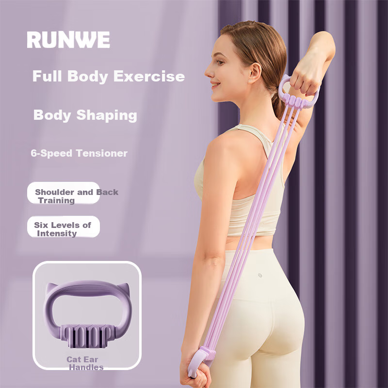 Lanwei Back Opening Resistance Band for Women, Fitness Elastic Band for Shoulder Opening, Back Beauty Back Artifact, Resistance Rope Stretch Band for Back Training