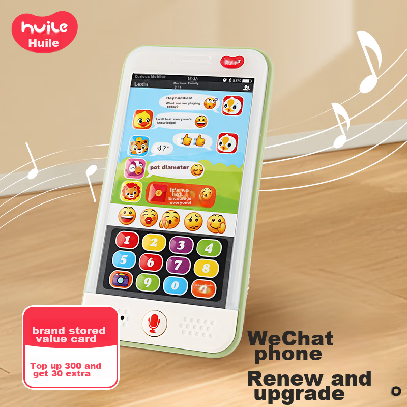 HUILE TOYS Baby And Toddler Micro Phone Toy for 1-3 Year Old Boys And Girls, Early Education Musical Toy with Realistic Telephone Function