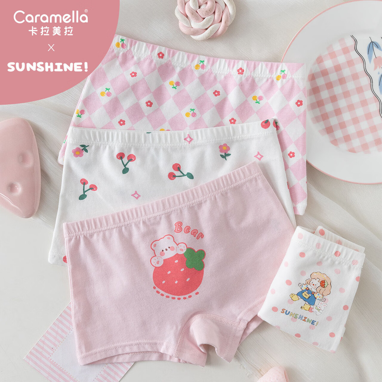 Caramella And Dou Shallow Collaboration Children's Underwear, Girls' Pure Cotton Comfortable Boyshorts, Cute Cartoon Design, Girls' Shorts, Gift Box Set